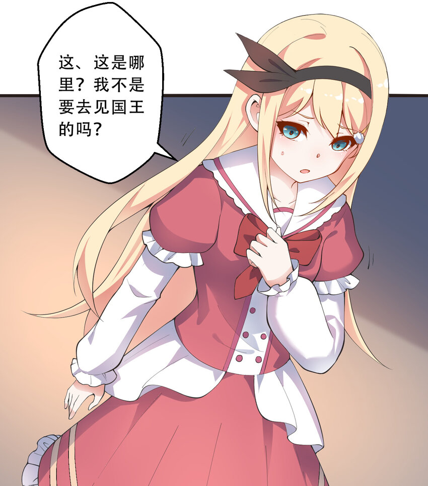 35回我会让您满意的43