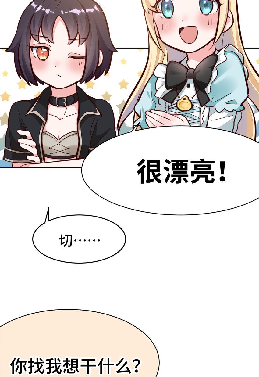 10回给我来几条pants吧！29