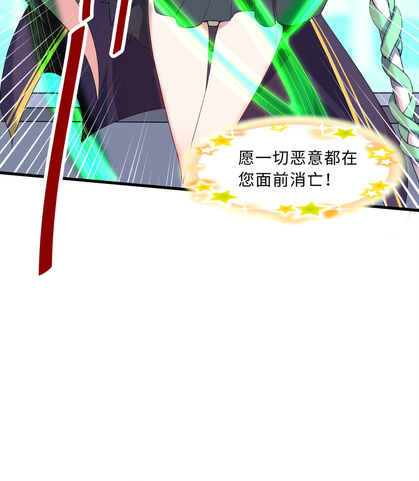 60回 所以，比赛结束28