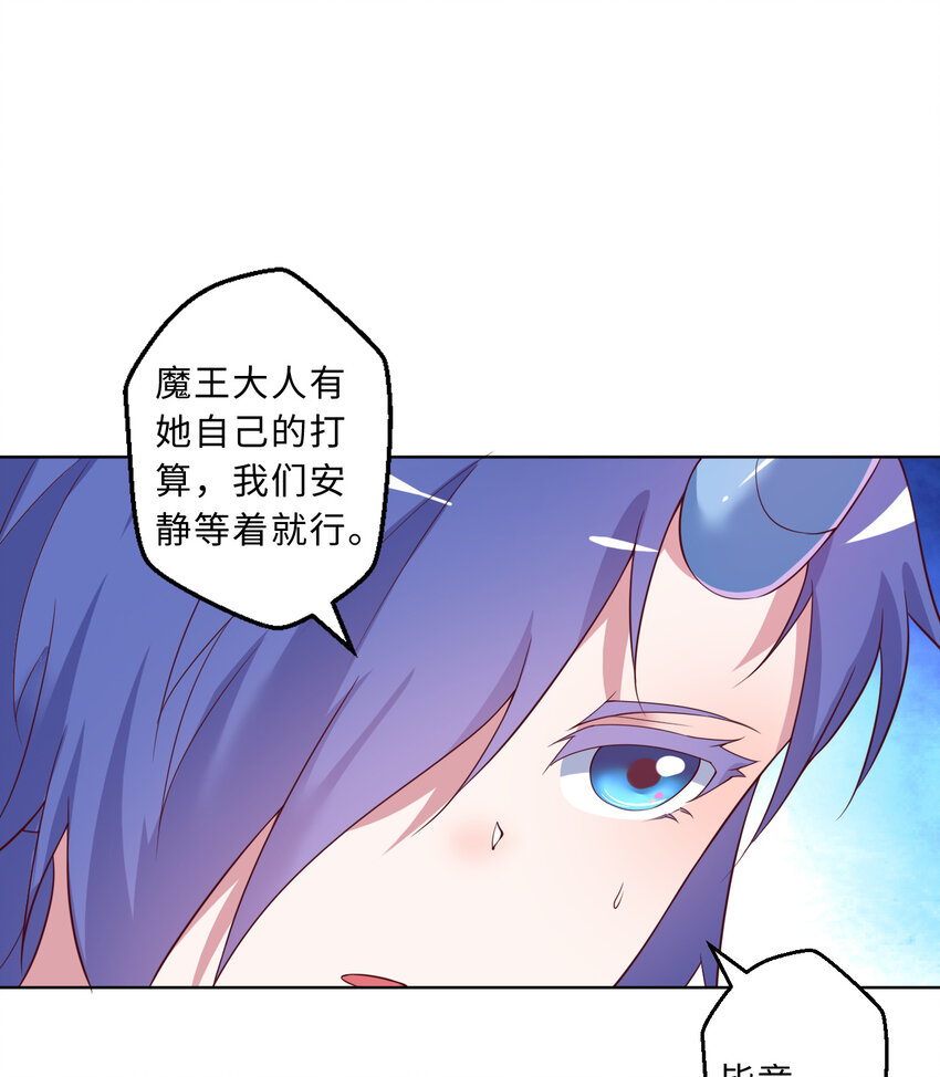 76回 奥斯卡最佳女演员7