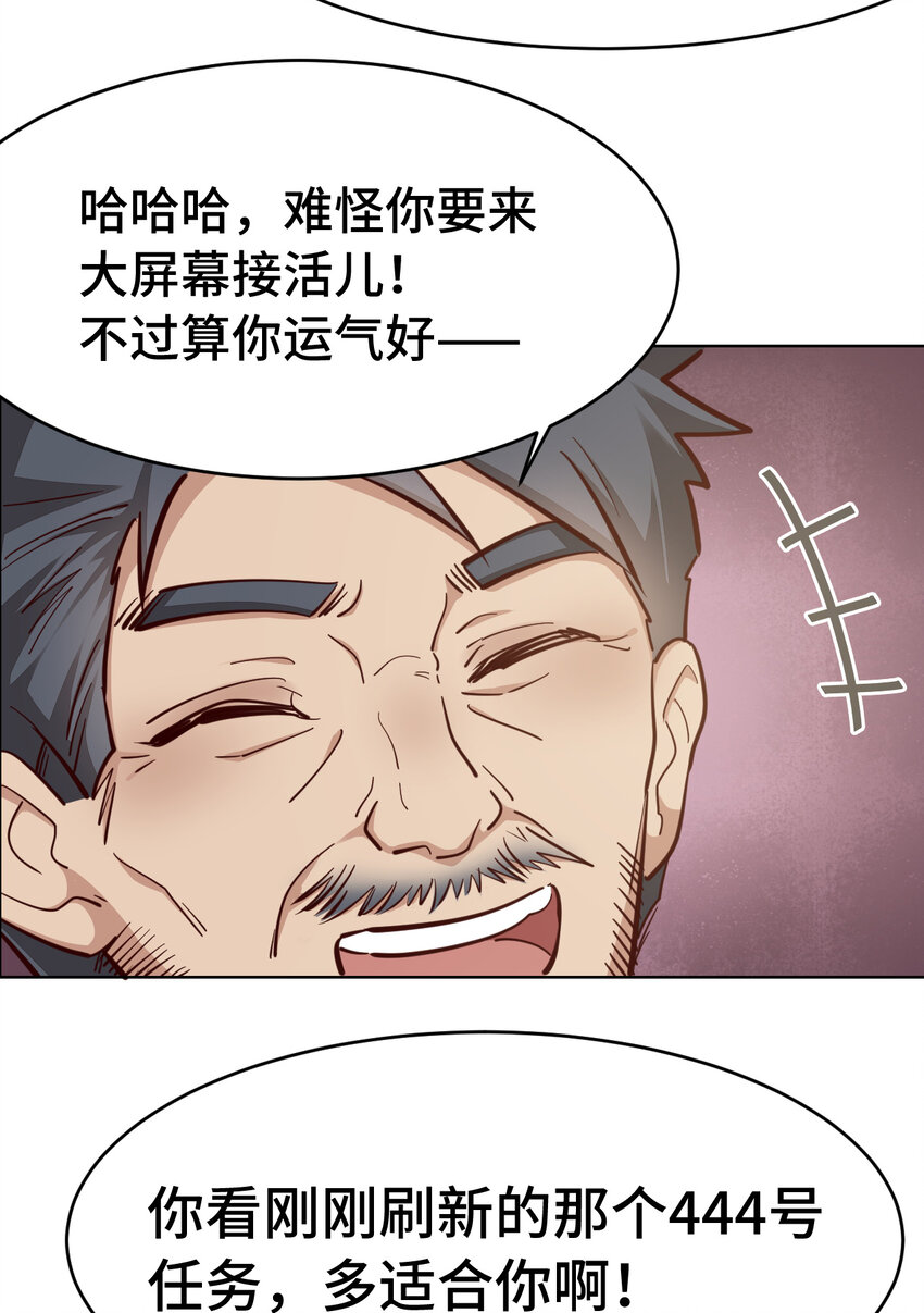 10回给我来几条pants吧！7