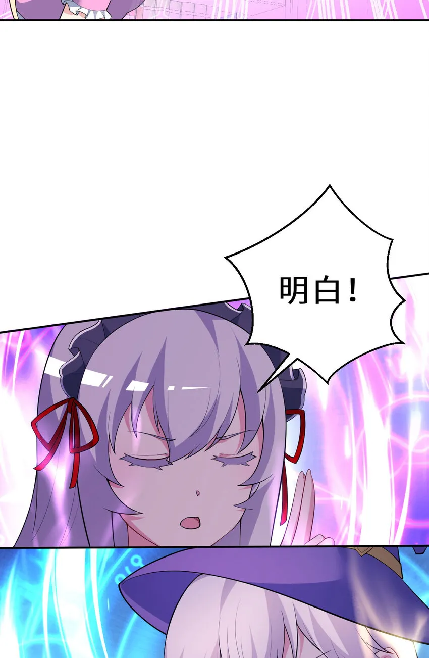 129回 绝对不会让你逃脱！50