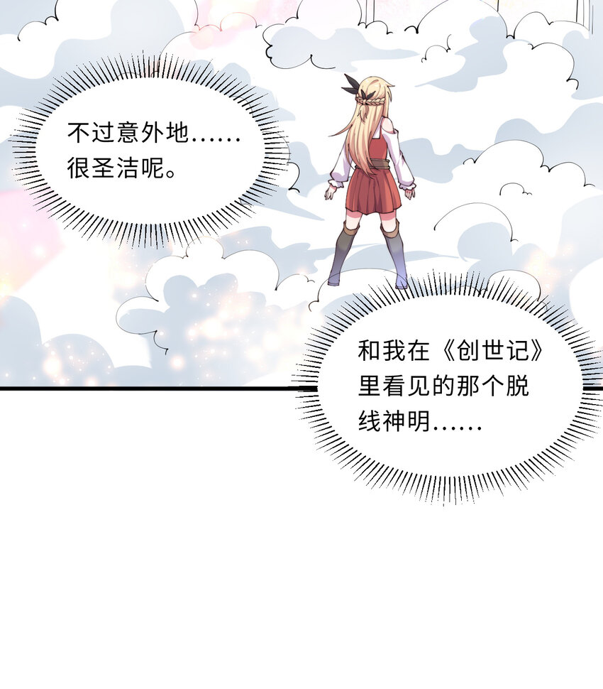 28回回不去了哦22