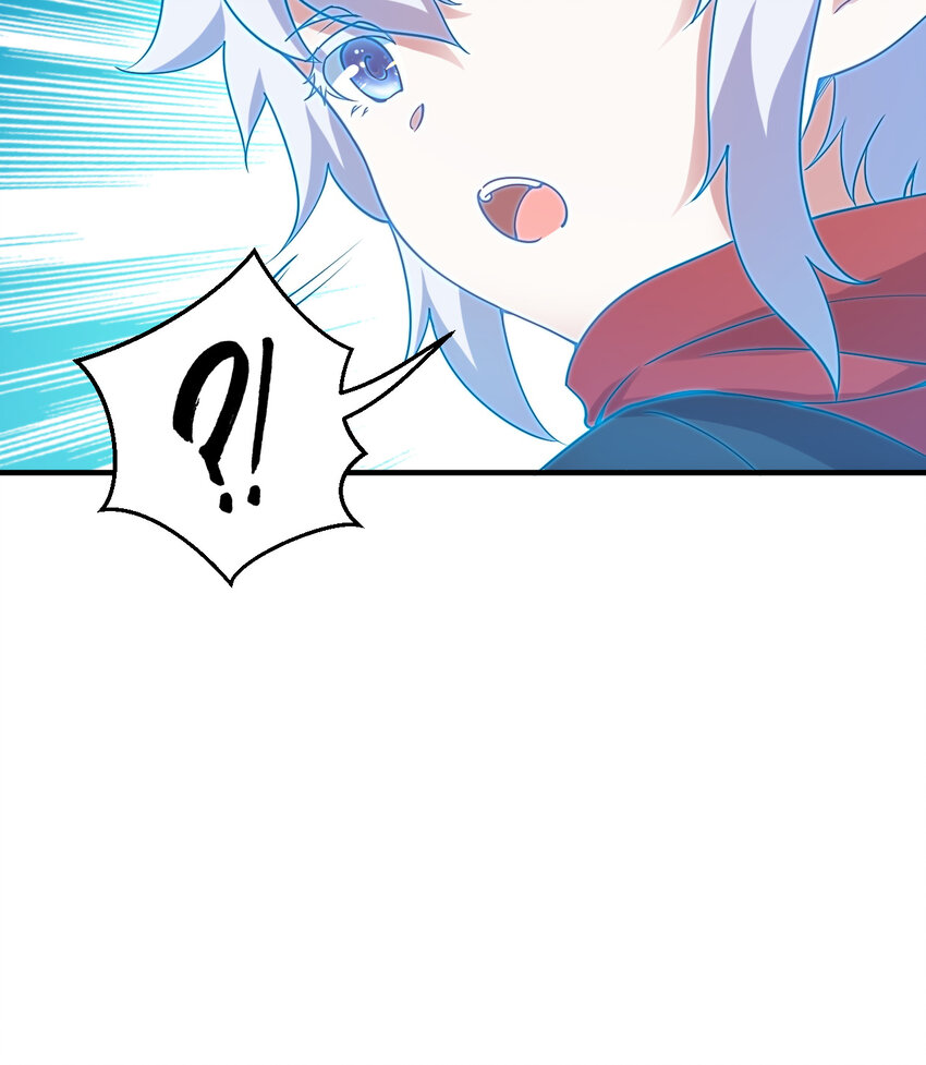 67回 第七勇者是变态？64