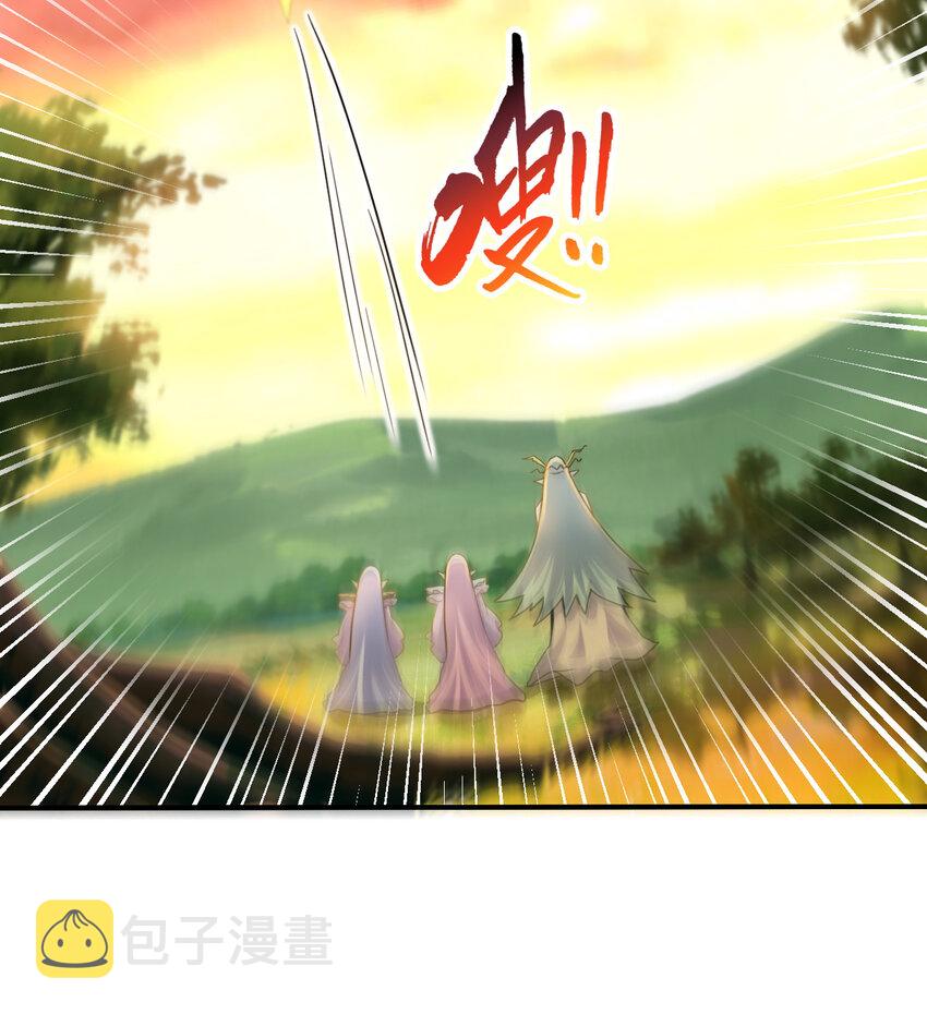 82回 等候您的差遣47