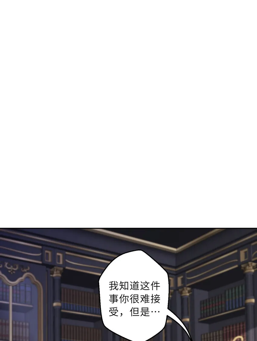 145回 是个废物！67