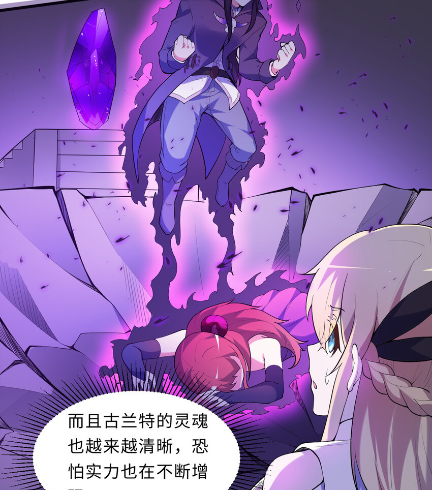 17回准备好接受胖次的审判吧！18