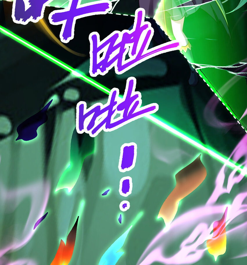 80回 自然之种！！get！！33
