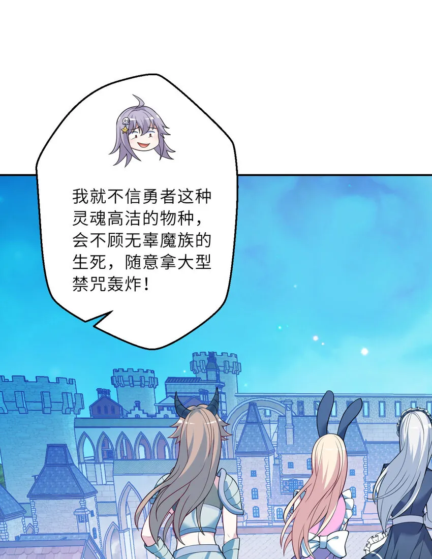 127回 《插翅难飞》16