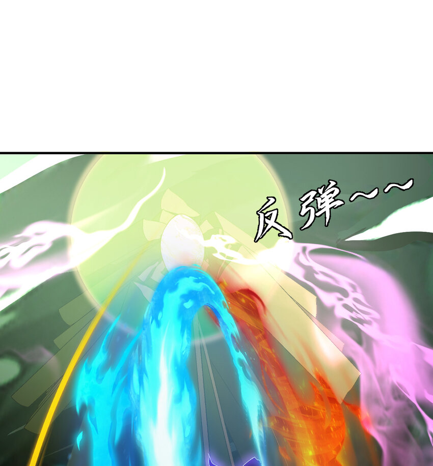 80回 自然之种！！get！！31