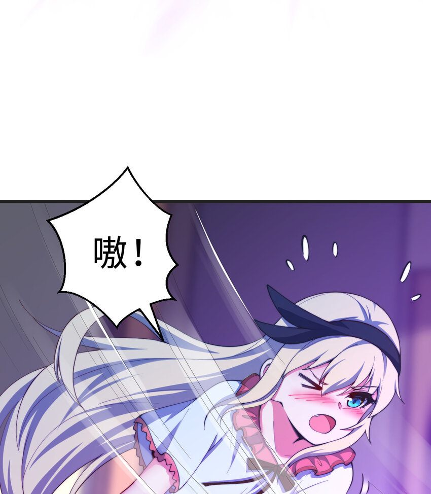 39回誓死保护爱丽丝小姐！9