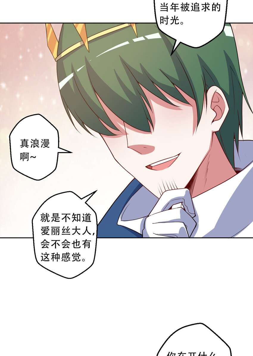 94回 他们都身经百战……15