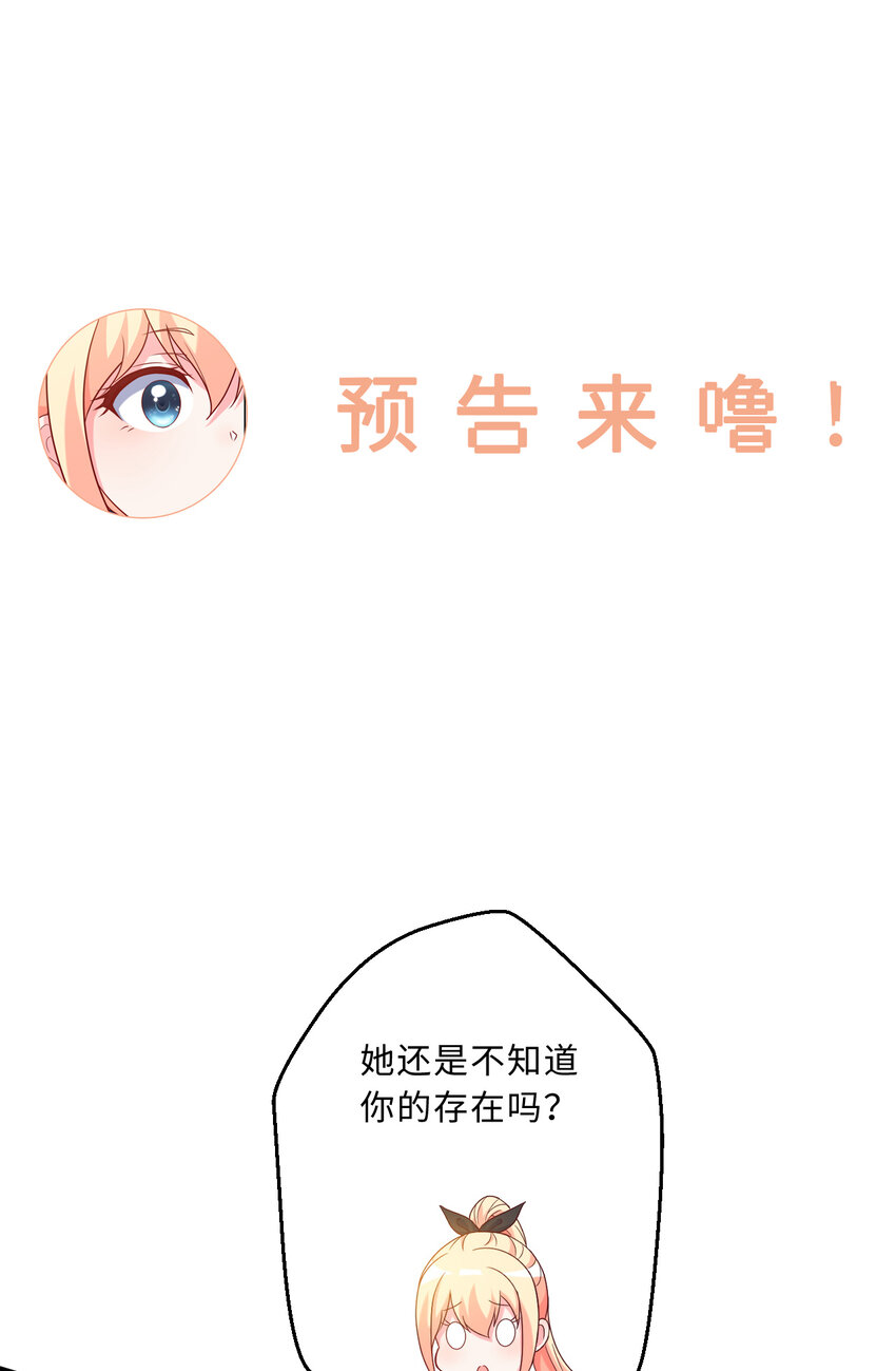 84回 这世界还能不能好了62