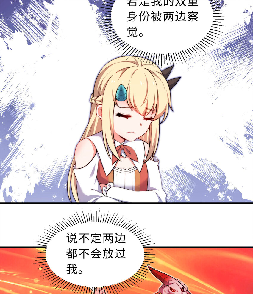 31回你怎么也这么惊讶？20