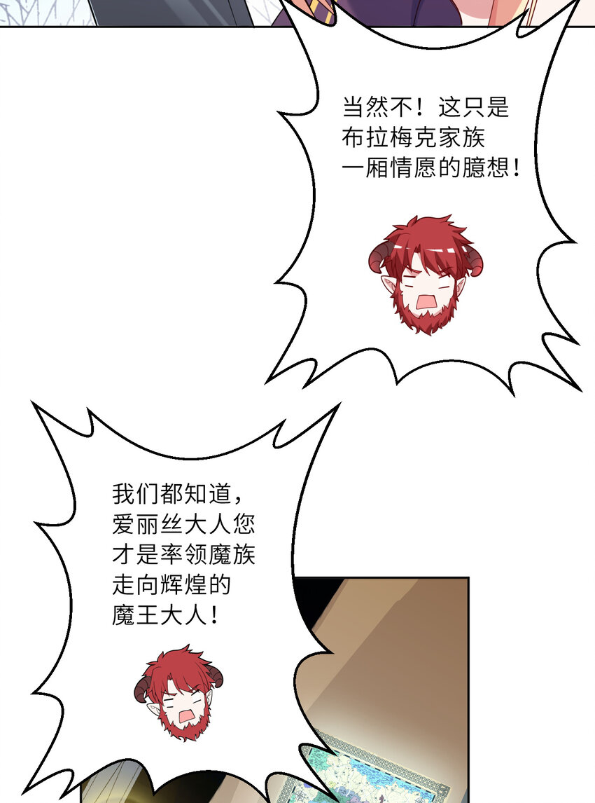 122回 又在玩什么奇怪play？3