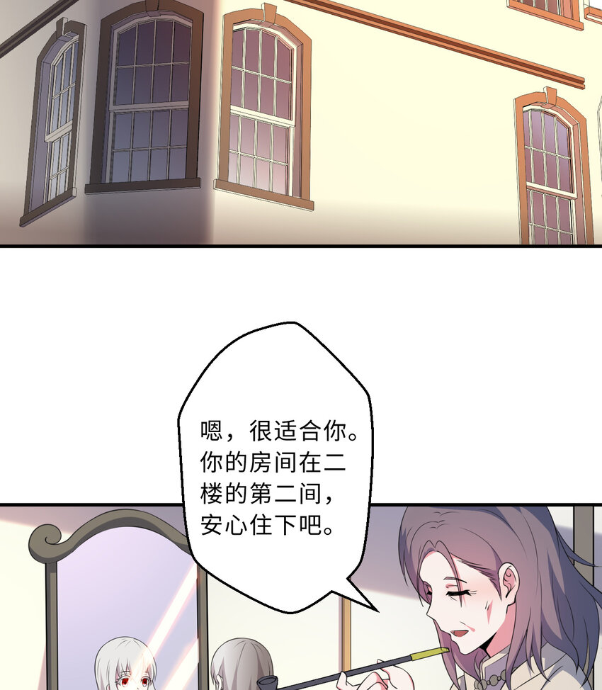 41回跟我回家吧30
