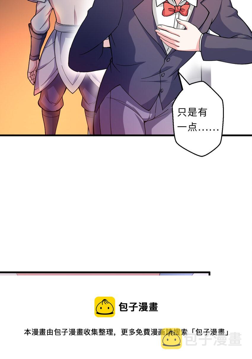 22回神明12