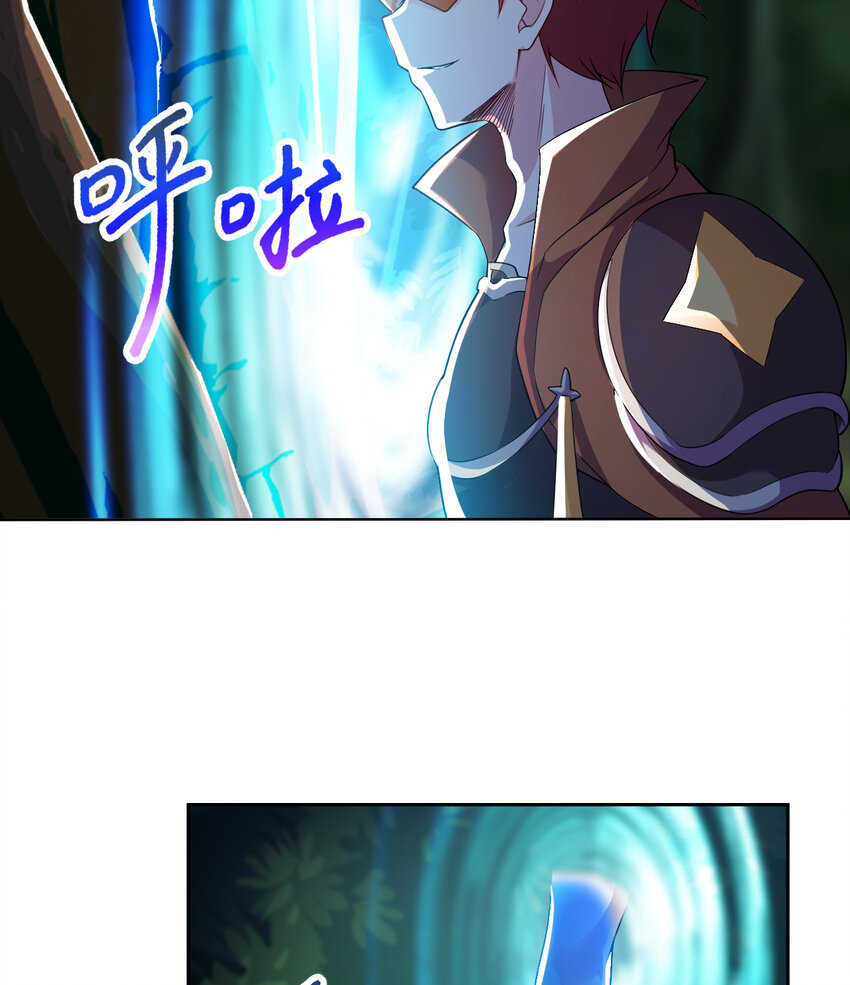79回 那就是自然之种23