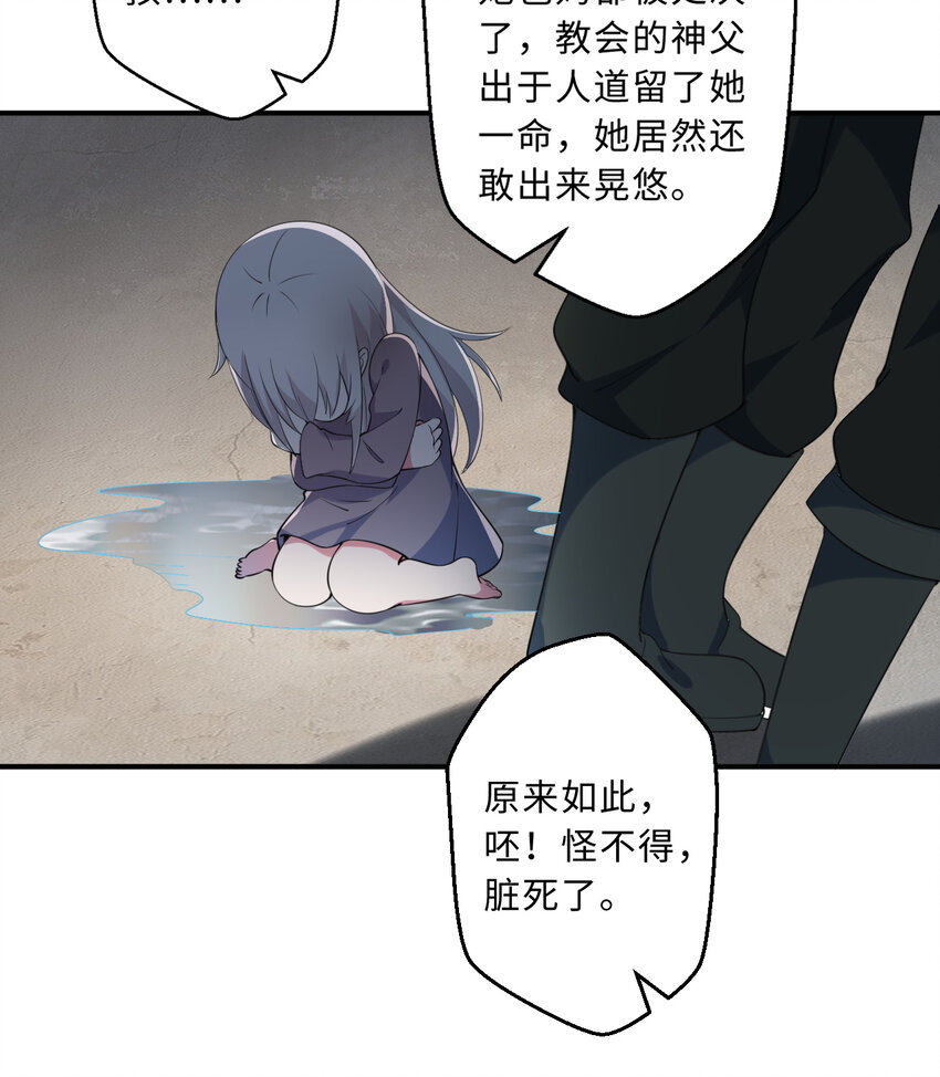 41回跟我回家吧6