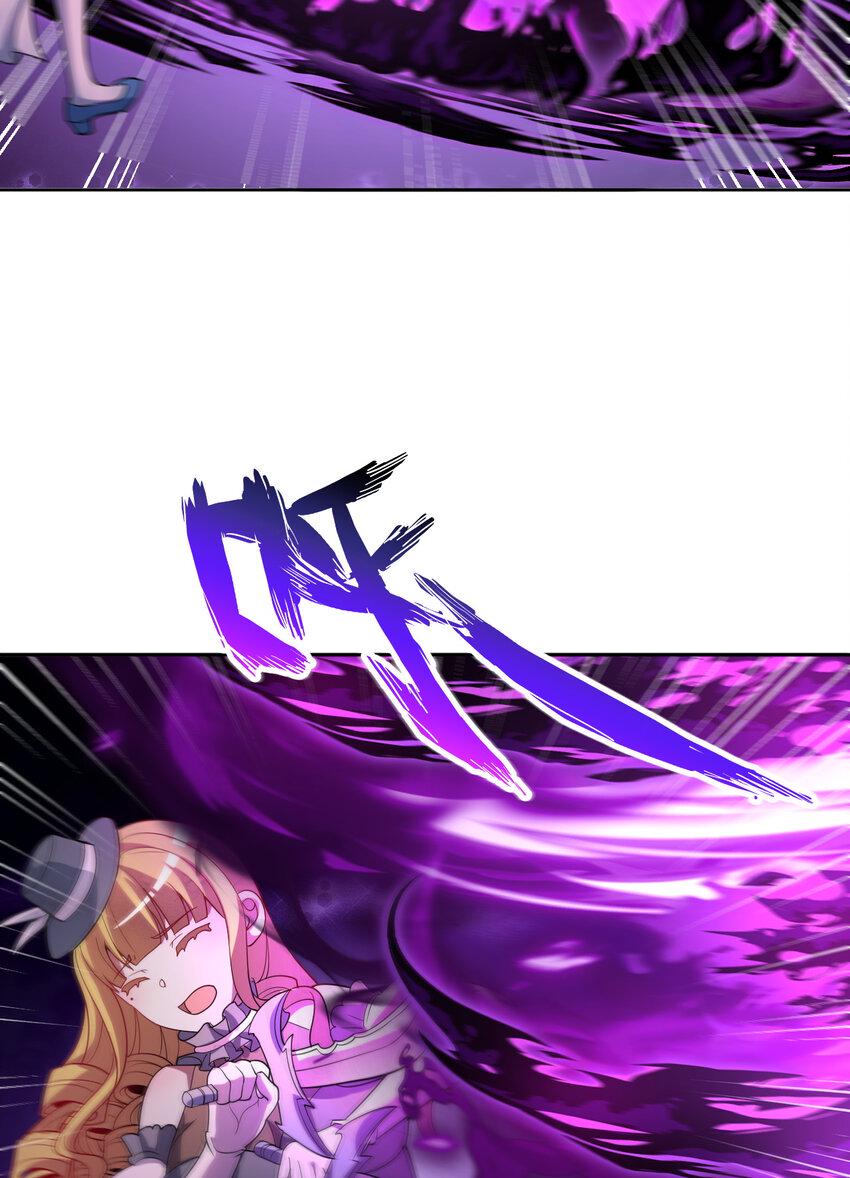 114回 啧~卡哇伊阔多！21