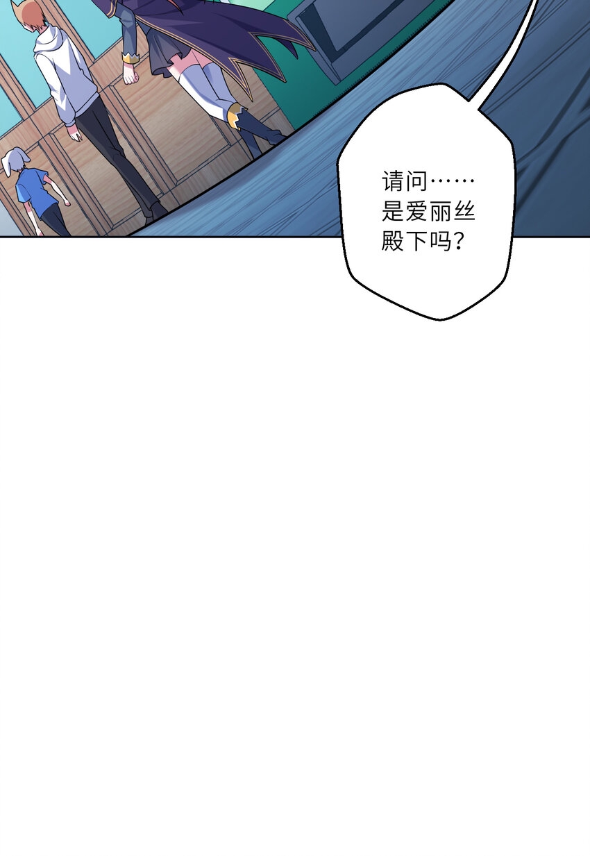 120回 这是它最好看的样子了46