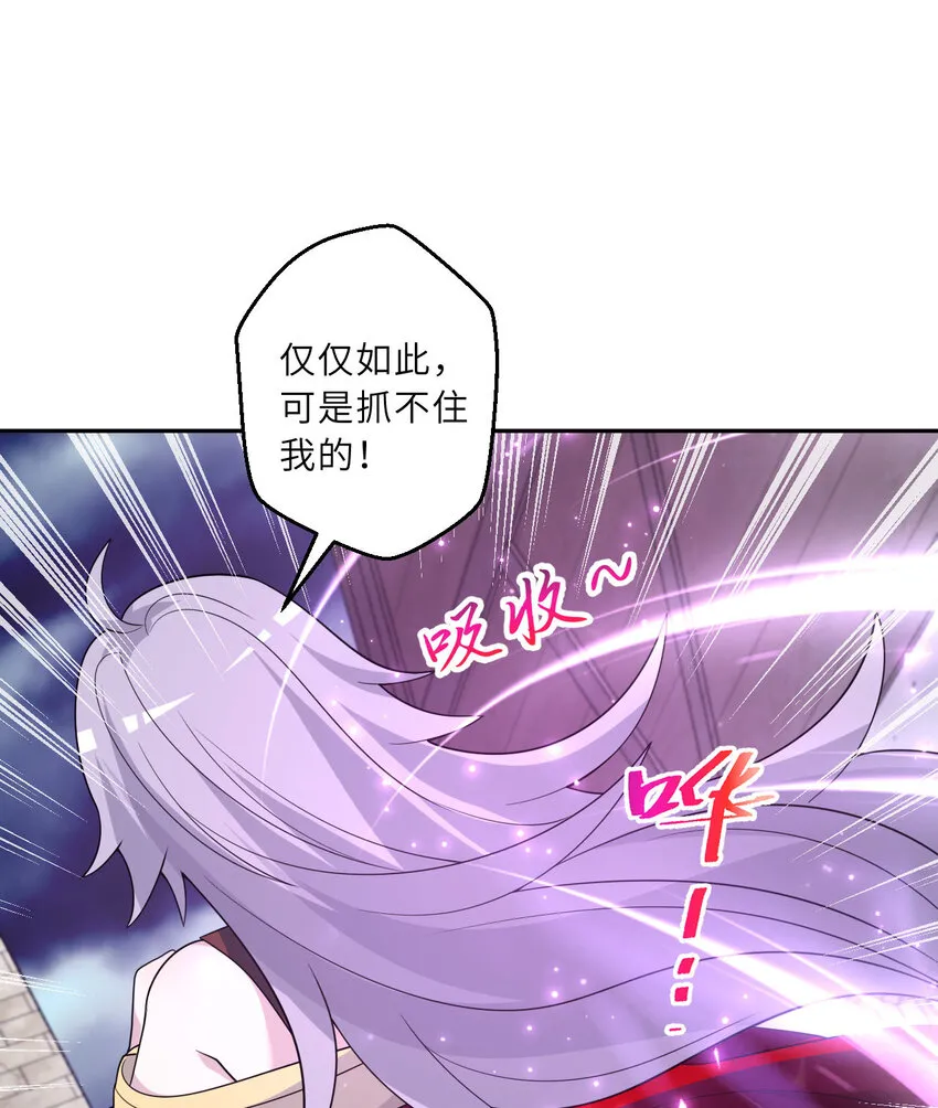 127回 《插翅难飞》61