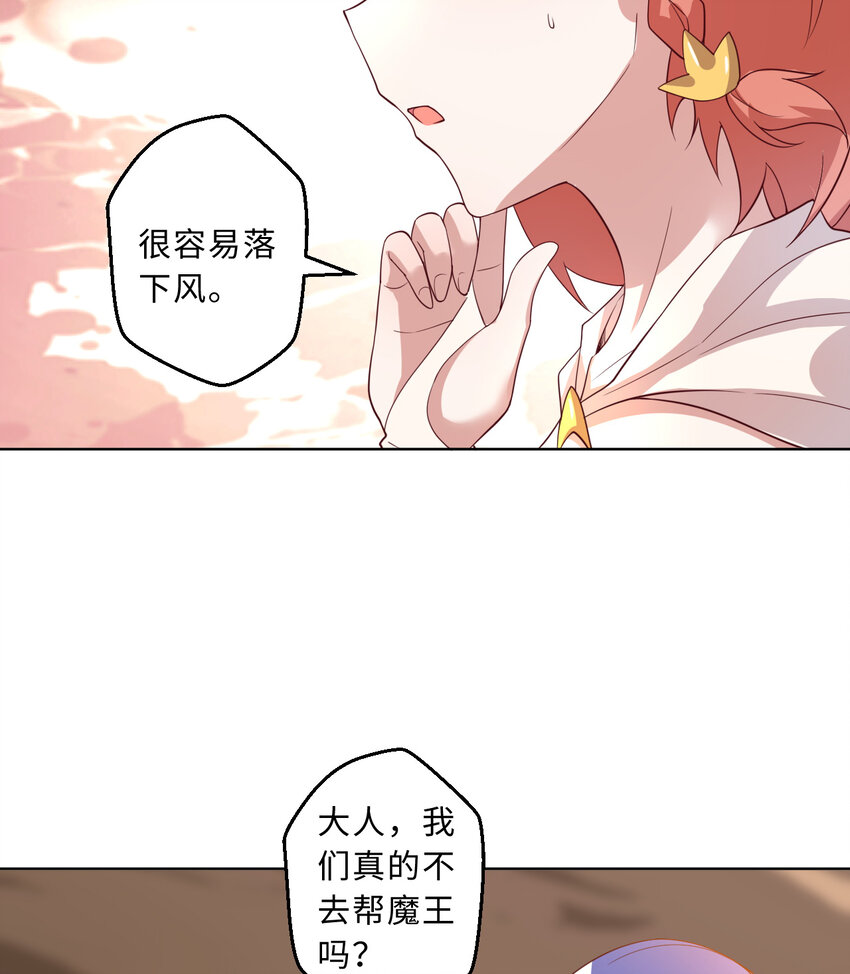 76回 奥斯卡最佳女演员5