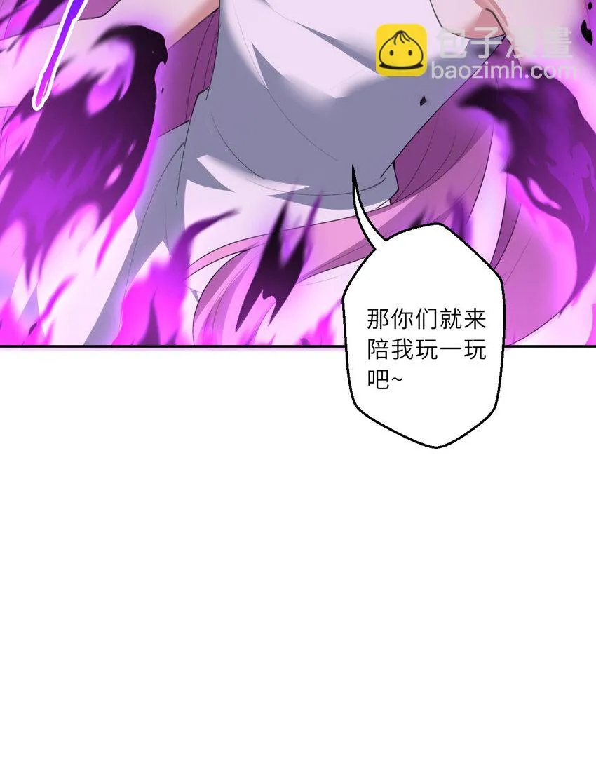 134回 姐姐？27