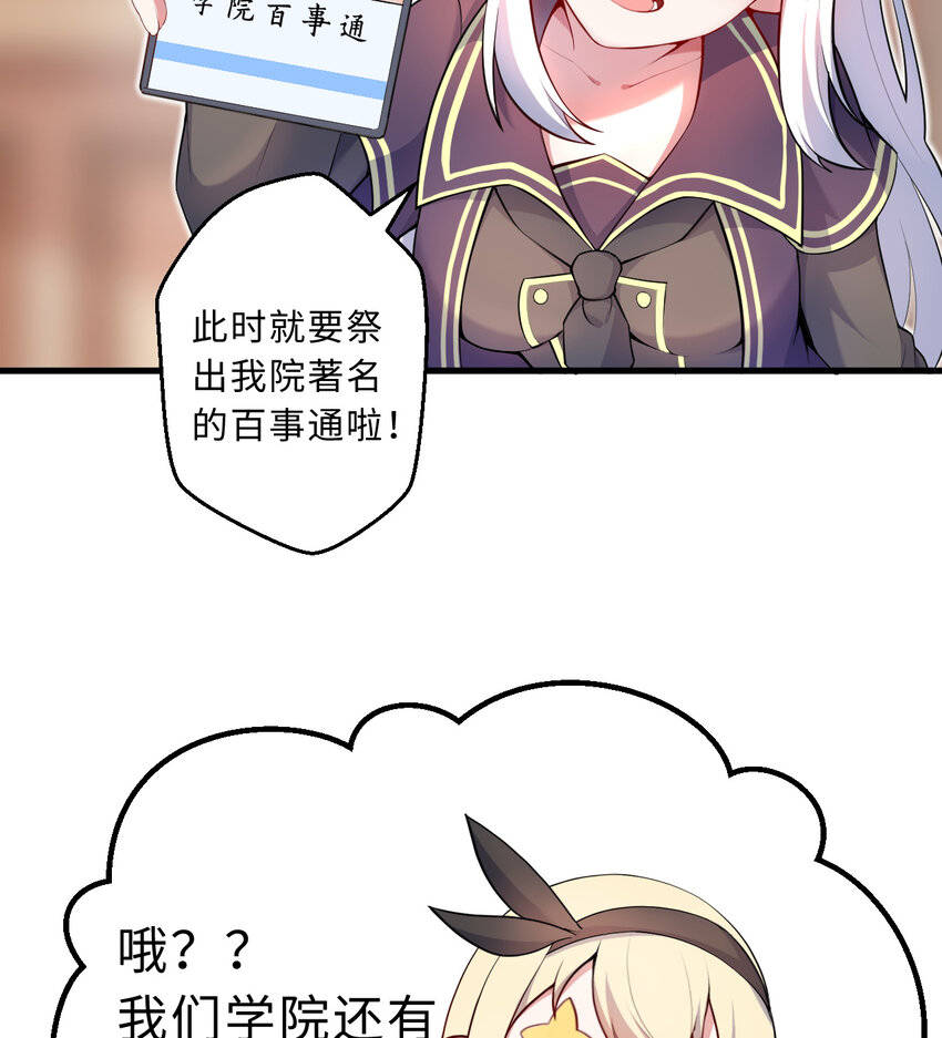 55回是我喜欢的款~37