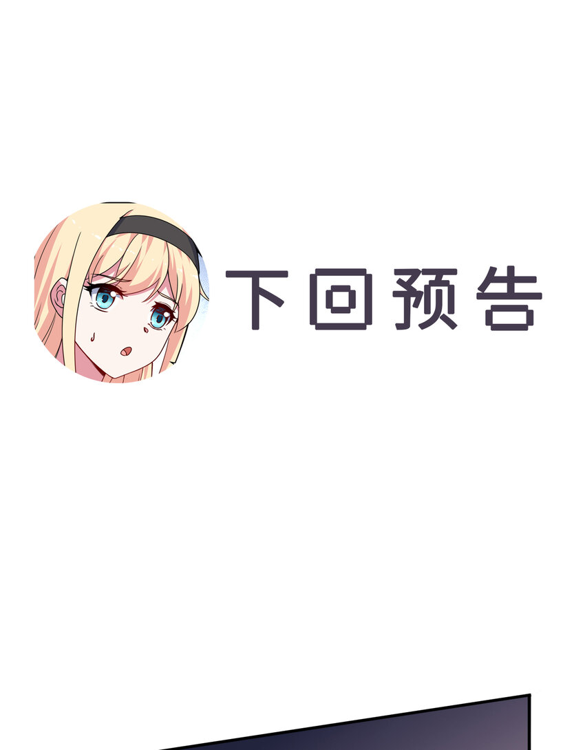 45回请允许我留在您身边65