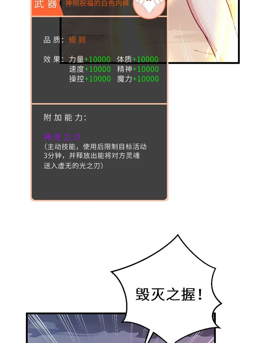 151回 爱丽丝记得要回来52