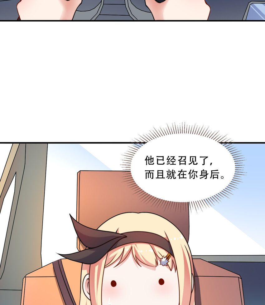 35回我会让您满意的20