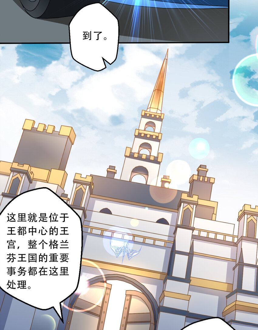 35回我会让您满意的40