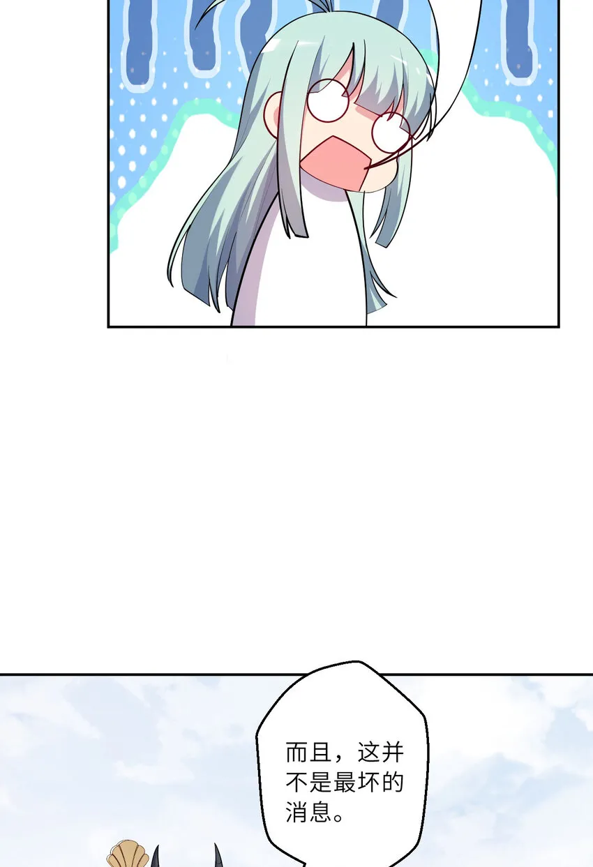 131回 复制品？8
