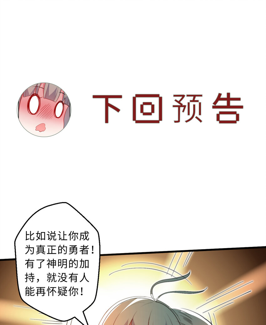 28回回不去了哦66