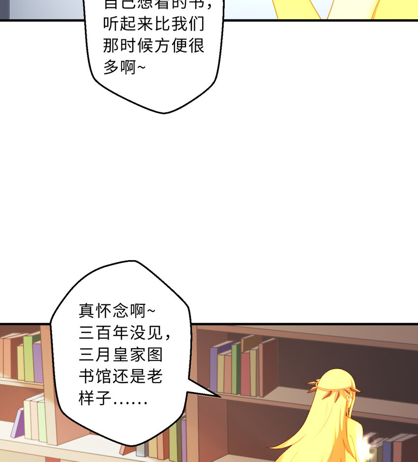 55回是我喜欢的款~23