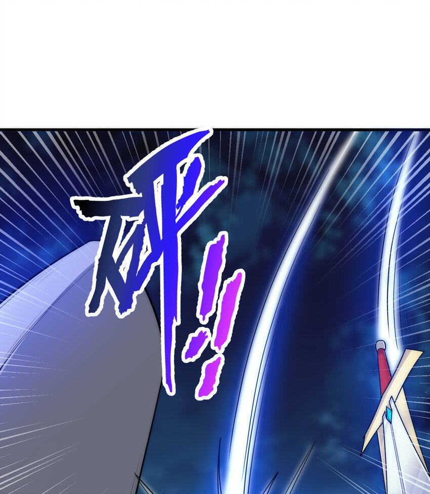 51回前任勇者-克莉丝汀58