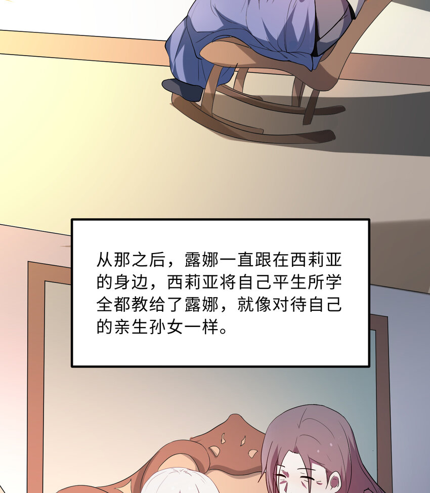 41回跟我回家吧41