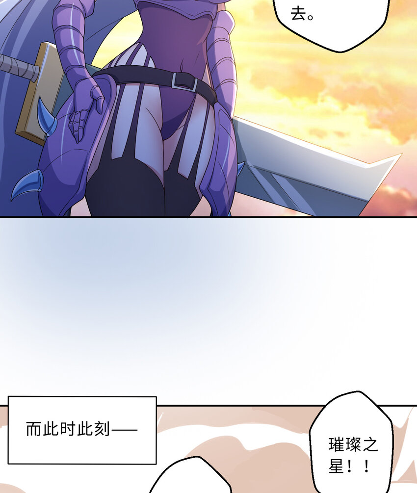 76回 奥斯卡最佳女演员70