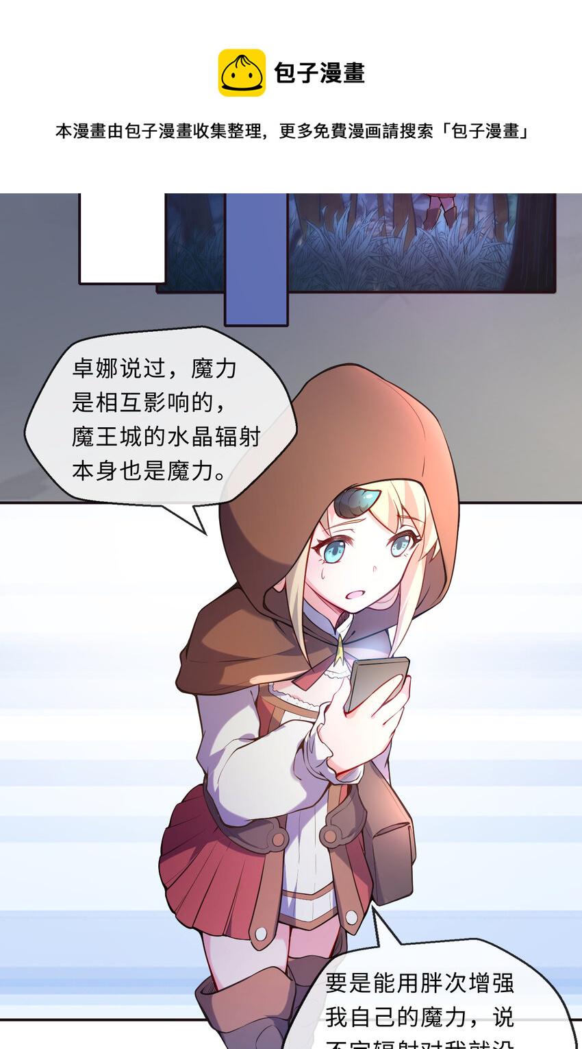 13回金牌司机赫瑞丝为您服务~36