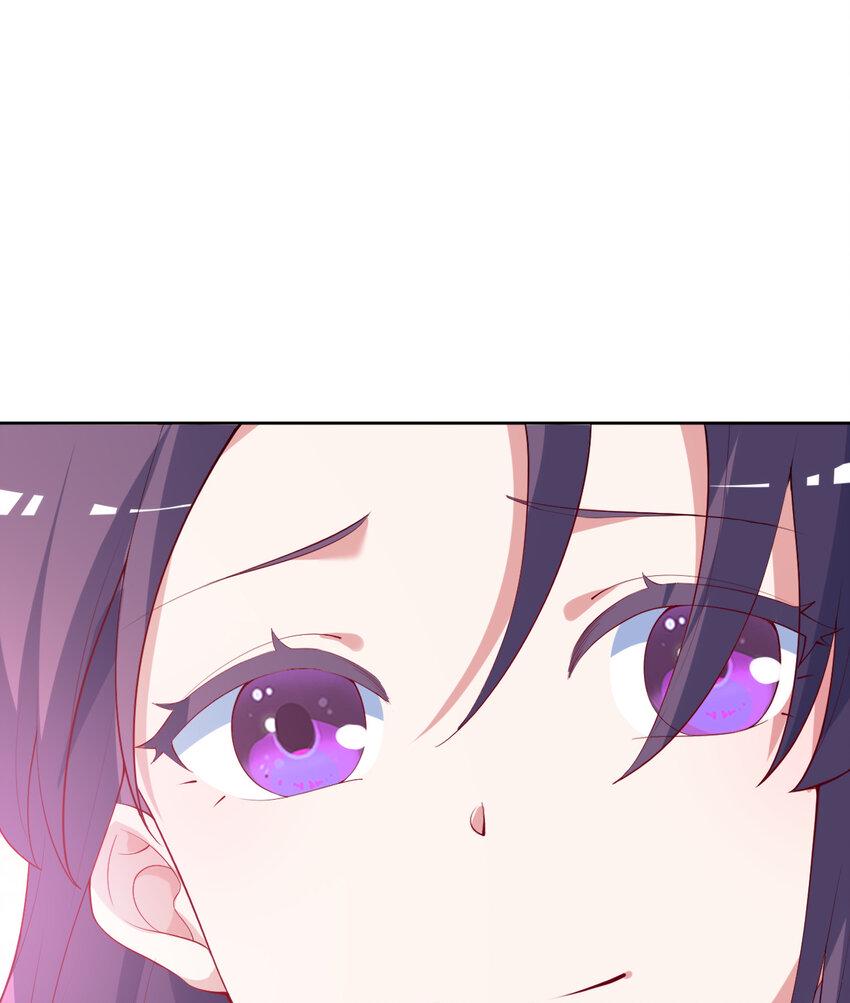 119回 看起来莫名危险的样子7