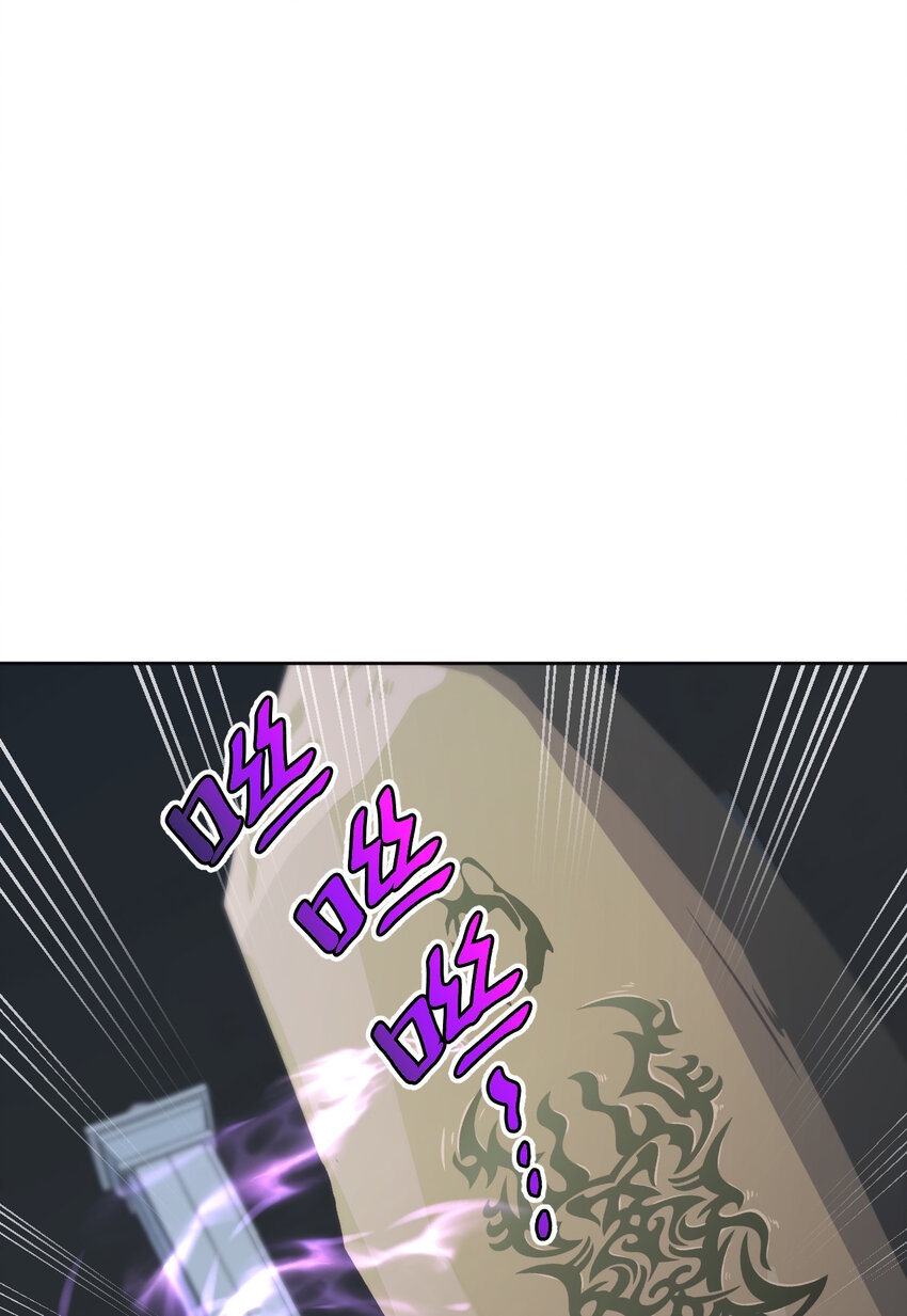 121回 新的魔王！？？32