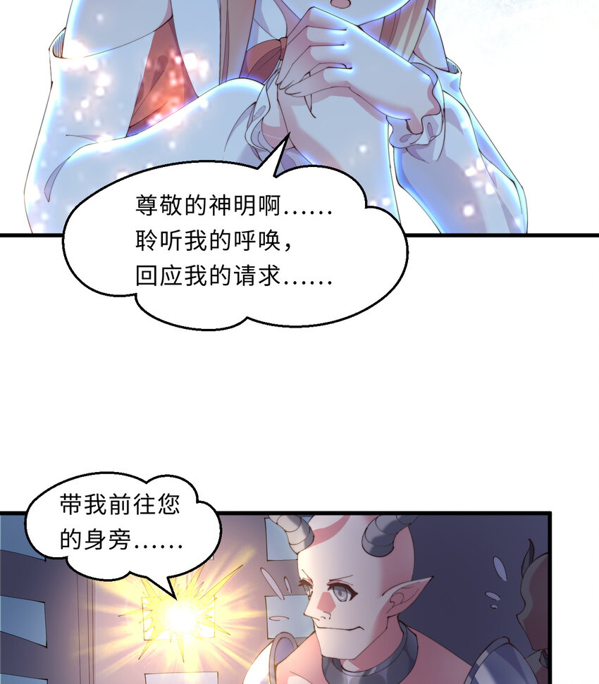 28回回不去了哦17
