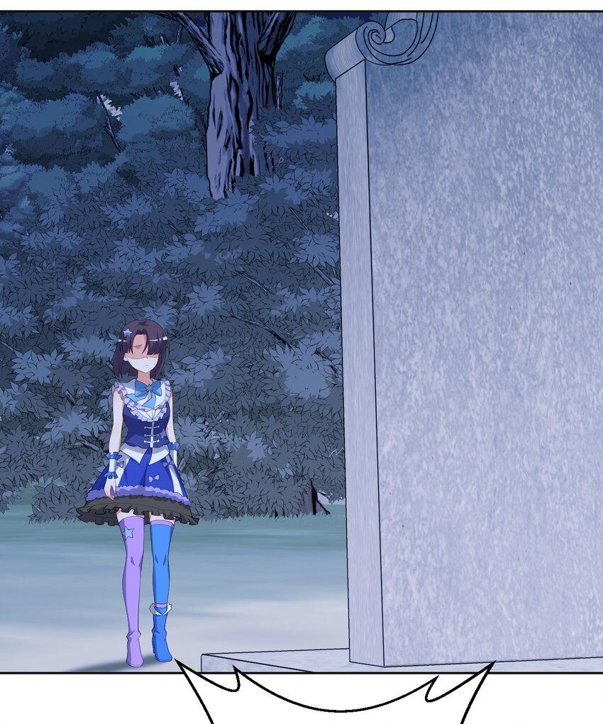 118回 难道逃跑了！？65