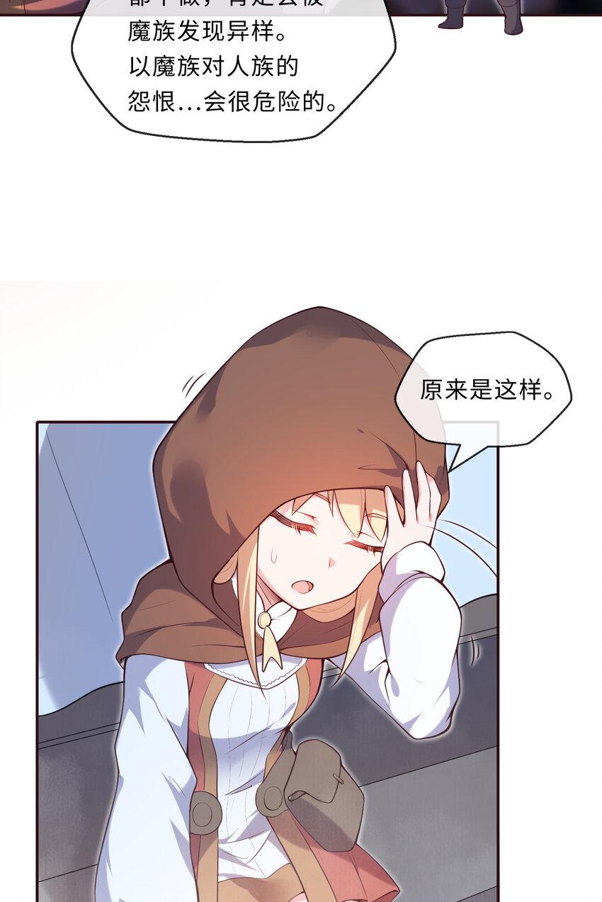 13回金牌司机赫瑞丝为您服务~27