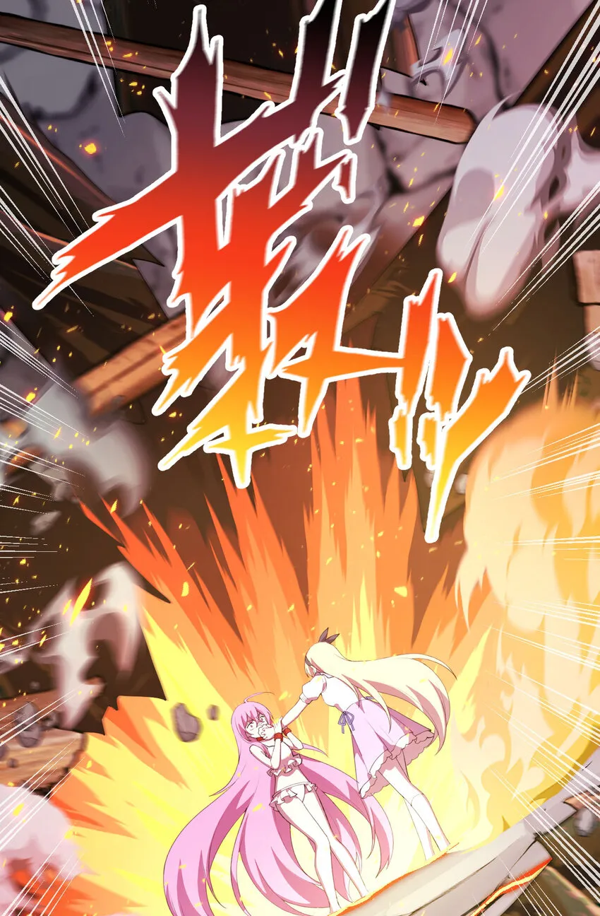 138回 爱丽丝！快跑！20