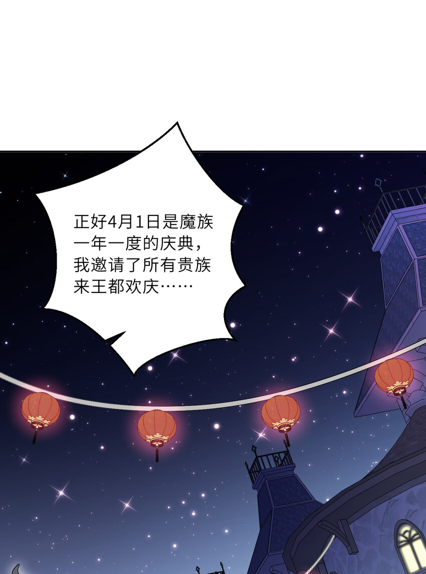 122回 又在玩什么奇怪play？7