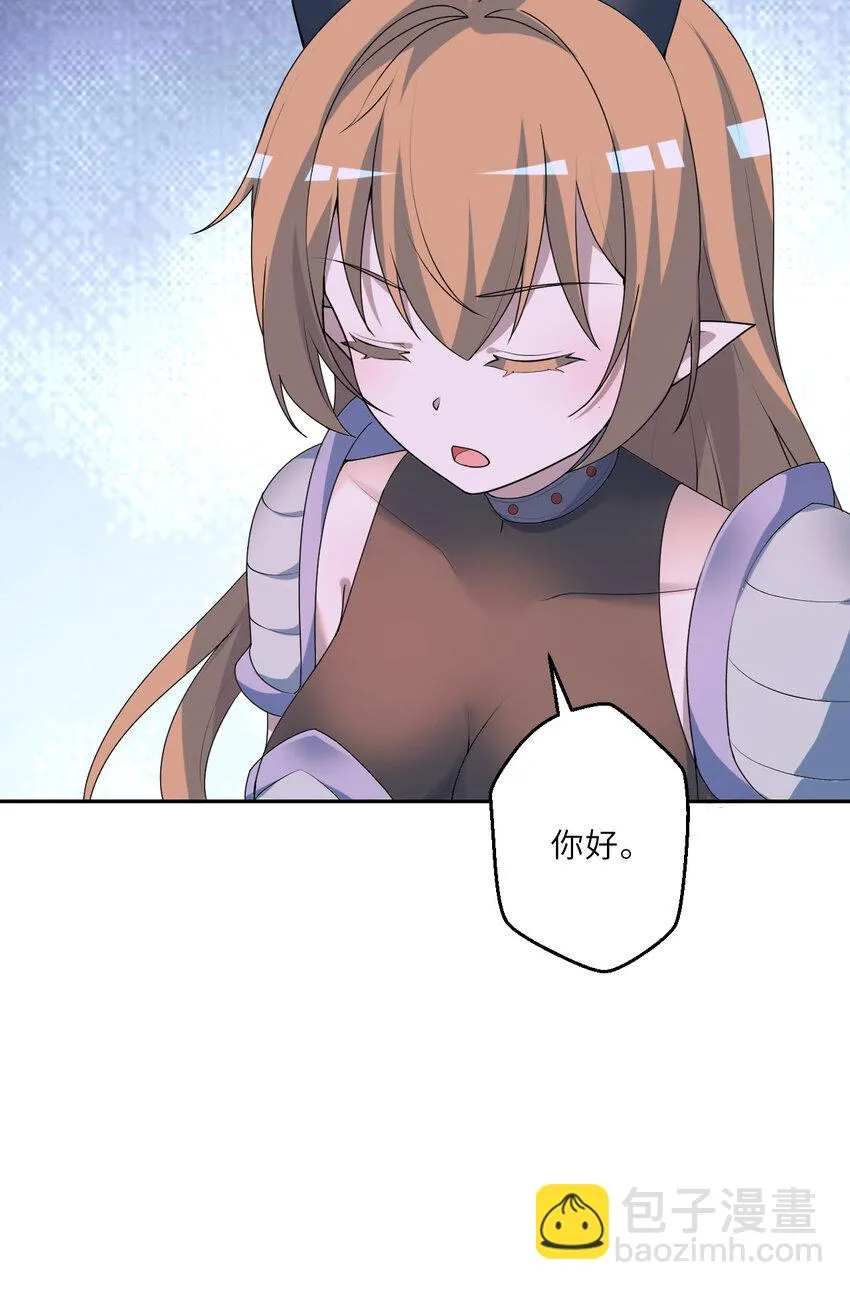 124回 我只是一位女仆罢了38
