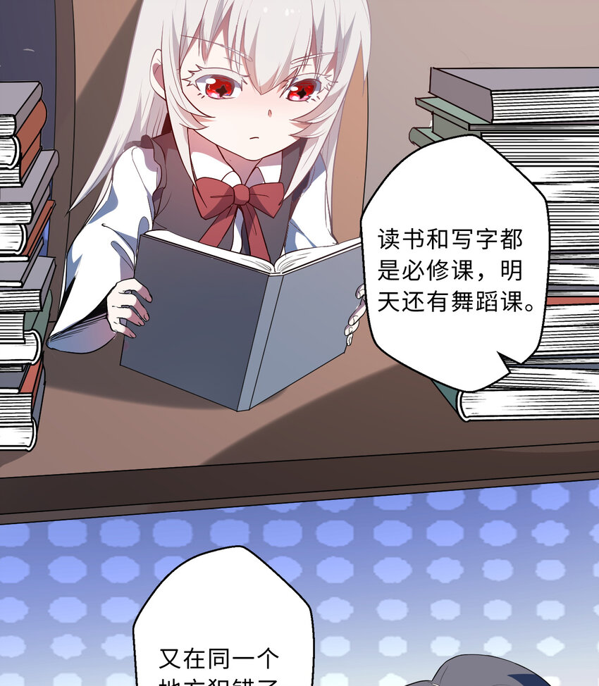 41回跟我回家吧38