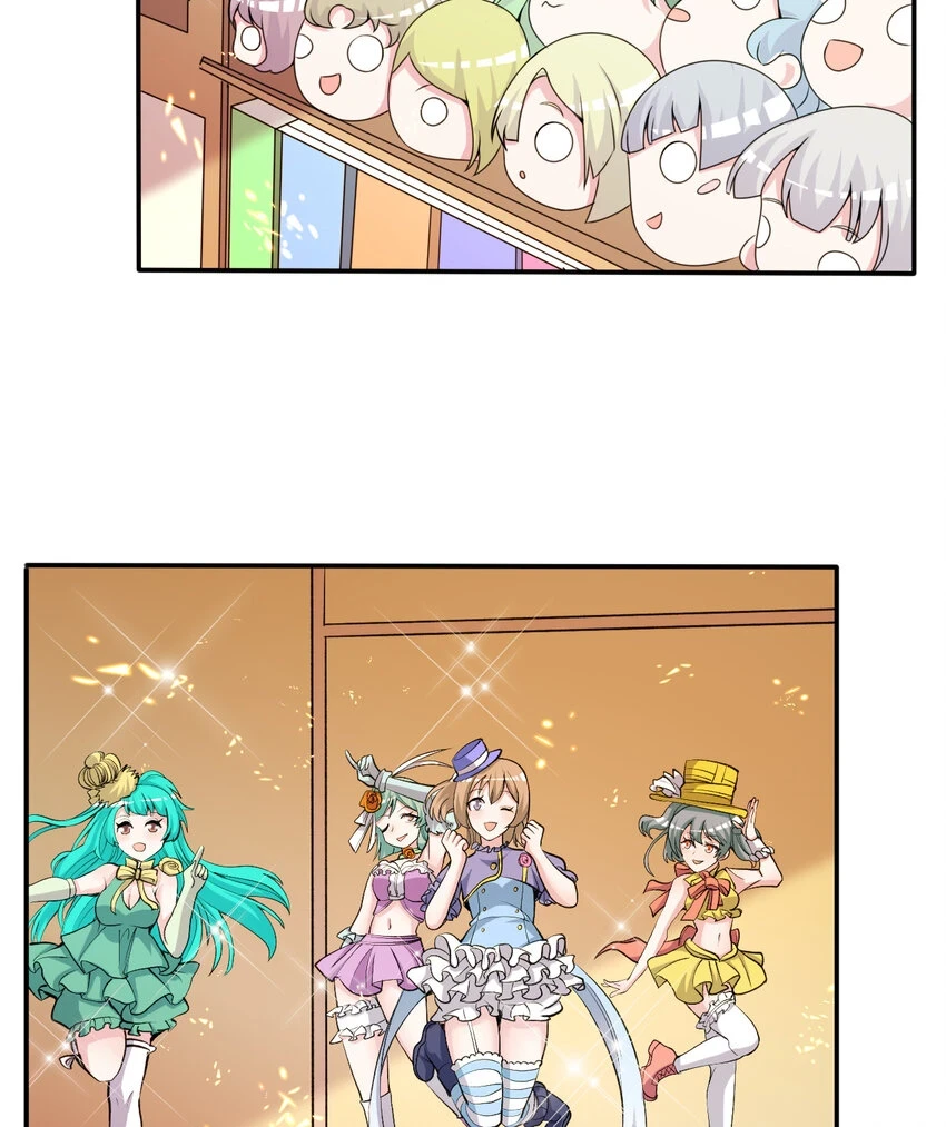 106回 这里是圣域啊！54